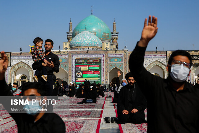 عزاداری ۲۸ صفر در حرم امام رضا(ع)