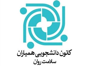 اینجا هستیم تا حال تلخت خوش شود