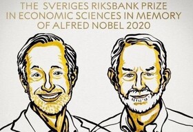 آنچه باید در مورد نظریه برنده نوبل اقتصاد بدانید