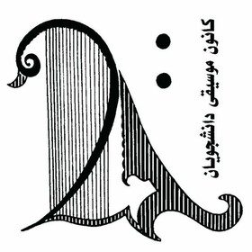  وجود دانشگاه هنر در خراسان رضوی جزو واجبات است