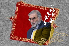 واکنش‌ها در خراسان رضوی به ترور شهید فخری‌زاده