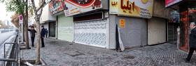 خیابان مدرس مشهد