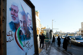 مرد میدان