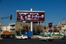 مرد میدان
