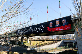 مرد میدان