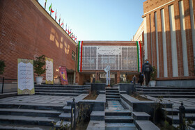 سفر وزیر آموزش و پرورش به مشهد