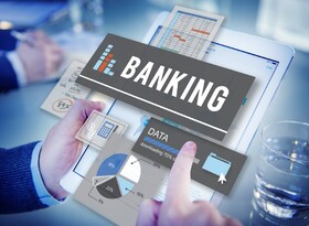 آینده بانکداری چگونه خواهد بود؟