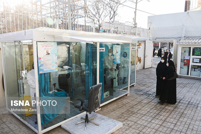 افتتاح سلامتکده طب ایرانی ویژه درمان کرونا در مشهد