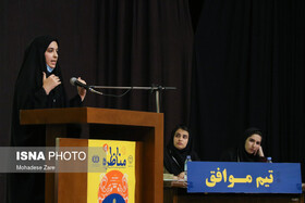 نهمین دوره از مسابقات مناظره دانشجویی در مشهد به اتمام رسید