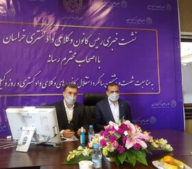 بودجه کانون وکلا پرداخت نشده است