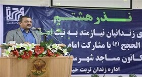 آزادی ۳۲ زندانی استان خراسان رضوی در طرح نذر هشتم