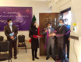 افتتاح ۱۹۳ مرکز مثبت زندگی در خراسان رضوی  