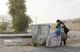 چهره‌ زنانه فقر