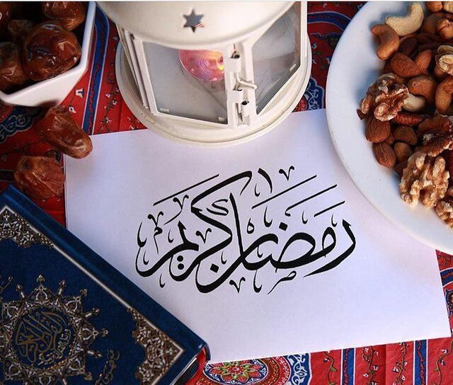 آداب و رسوم مردم کشور لیبی در ماه مبارک رمضان