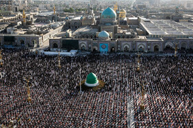 نماز عید فطر ـ حرم مطهر رضوی