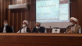 مدیرعامل ایمیدرو خواستار تدوین طرح جامع معادن سنگ آهن سنگان خواف شد