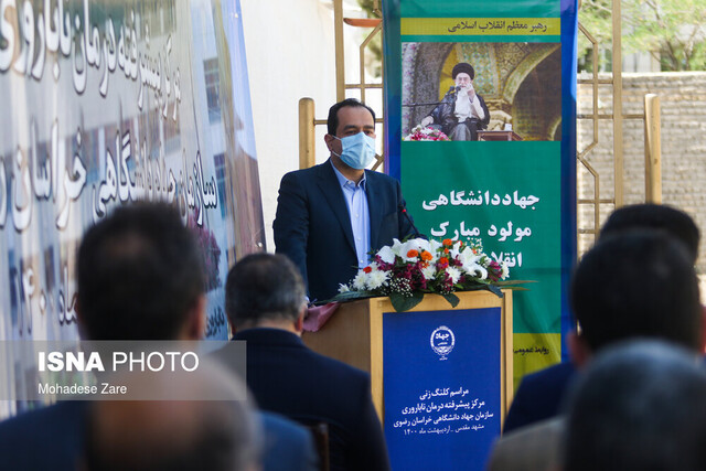 جهاد دانشگاهی درمان ناباروری را تکلیف خود می‌داند