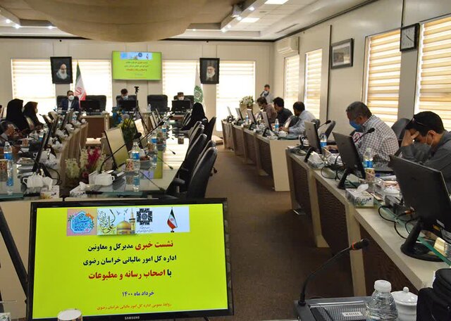 پایان شهریور ماه  آخرین مهلت پرداخت مالیات کسب و کارهای آسیب دیده از کرونا