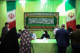 انتخابات ۱۴۰۰ - مشهد - مسجد امام حسین(ع)