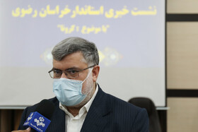 آرامش باید به خراسان رضوی بازگردانده شود 