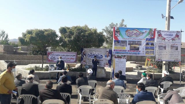 بهره برداری از دو پروژه آبخیزداری در کوهسرخ