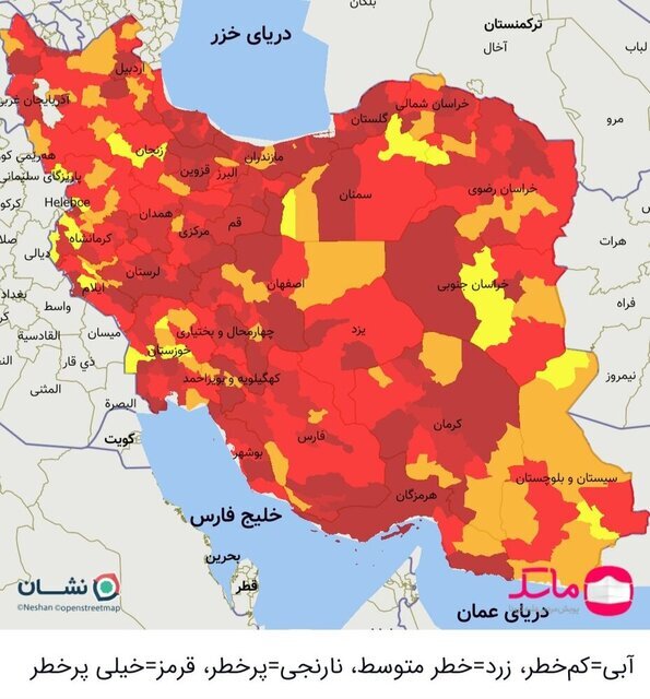 مشهد از وضعیت قرمز خارج شد