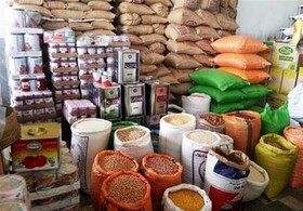 راه‌‎اندازی سامانه جامع توزیع کالاهای اساسی