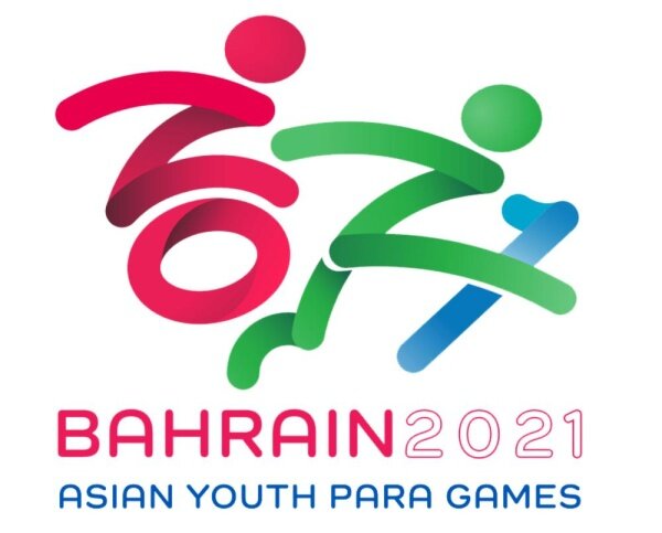 حضور ورزشکاران خراسان رضوی در ۵ رشته از رقابت‌های پاراآسیایی بحرین