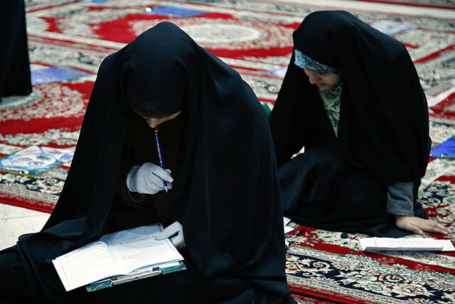 برگزاری آزمون جامع طرح حافظان رضوی در مشهد