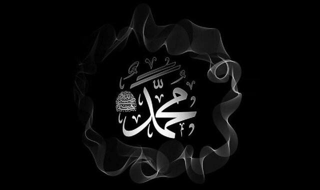 مقصود رسول اکرم(ص) از بخشش مجرمان، هدایت معاندان به اسلام بود