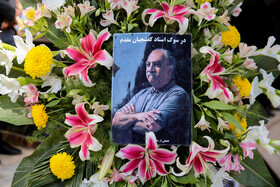 مراسم خاکسپاری اصغر کفشچیان مقدم در آرامگاه خواجه‌ربیع مشهد
