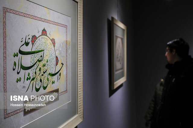برپایی نمایشگاه خوشنویسی «سر زلف خط» ادای دینی به بزرگان فرهنگی کشور است