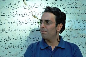 مجموعه داستان «باد مرگ» در مشهد رونمایی شد