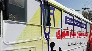 تزریق ۱۸۸ هزار دوز واکسن در مناطق حاشیه شهر مشهد