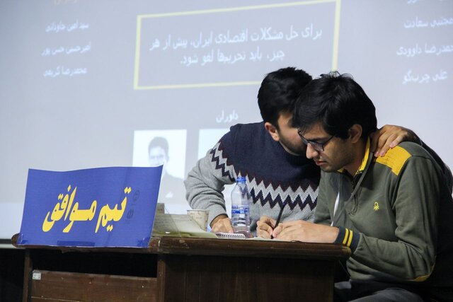 برتری دانشجویان دانشگاه فردوسی مشهد در مرحله استانی مسابقات مناظرات دانشجویی