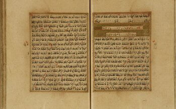 نگاهی به گنجینه‌های موزه قرآن و نفایس آستان قدس رضوی