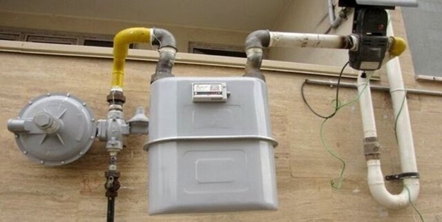 گاز ادارات پرمصرف خراسان رضوی از اول آذر ماه قطع میشود گاز ادارات پرمصرف خراسان رضوی از اول آذر ماه قطع میشود