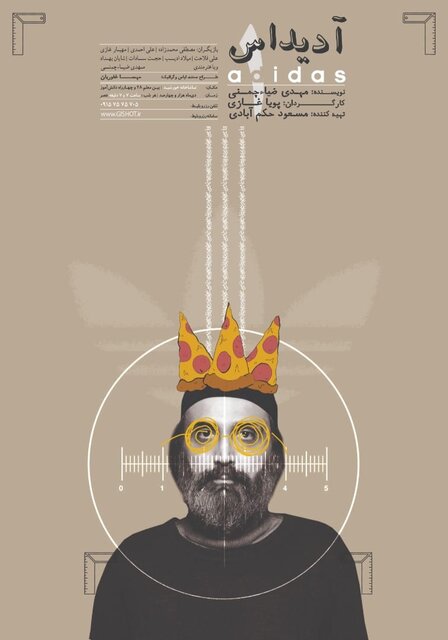 بر صحنه تئاتر مشهد چه میگذرد؟