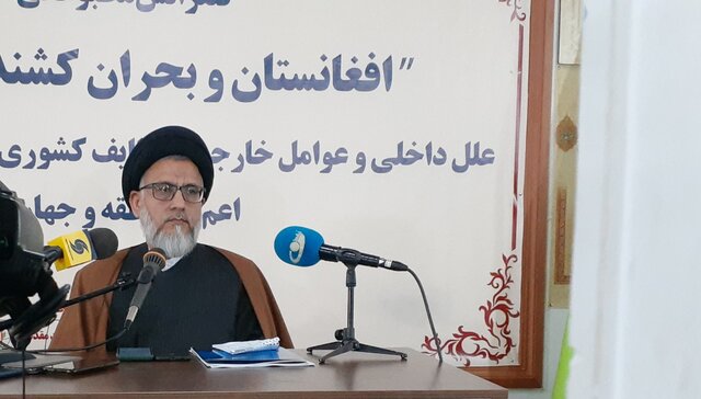 مردم افغانستان خواهان جنگ با طالبان نیستند / لزوم توجه بیشتر به مهاجرین افغانستانی ساکن در ایران