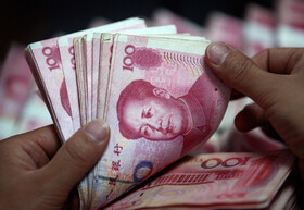 یوآن چین ارزهای نوظهور را تقویت می‌کند؟