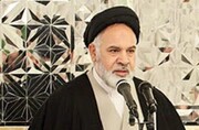 برنامه‌های سالگرد ارتحال امام(ره) در مشهد