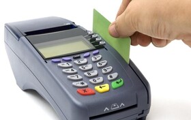 دستگاه‌های کارتخوان بانکی به پرونده مالیاتی متصل می‌شوند