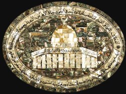 موزه هدایای مقام معظم رهبری میزبان چه آثاری است؟