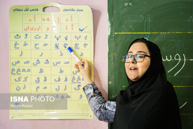 عکس تزئینی است حرکت سوادآموزی زنجان به سمت مدرسهمحوری و مشارکت خانوادهها