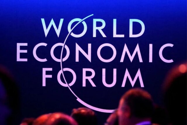 زمان برگزاری نشست سالانه مجمع جهانی اقتصاد اعلام شد