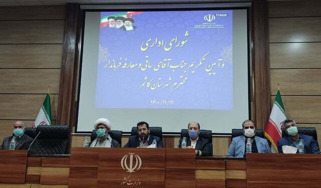 فرمانداران از بروکراسی‌های اداری بکاهند و امور را تسهیل کنند