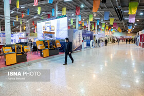 برگزاری چهاردهمین نمایشگاه بین‌المللی معدن، زمین شناسی با حضور ۱۰۰ شرکت در مشهد