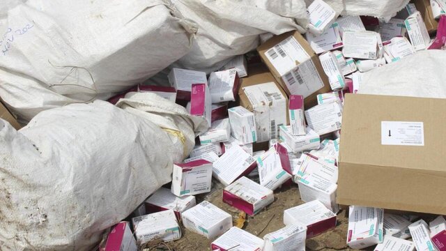 مشکل عرضه واکسن آسترازنکا چیست؟