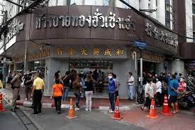 اقتصاد در کشورهای آسیایی صعودی شده است؟