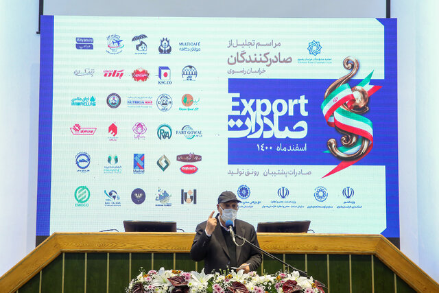 افقهای بسیار روشنی در انتظار اقتصاد بوده/نباید تبدیل به احزاب لایحتسب شویم